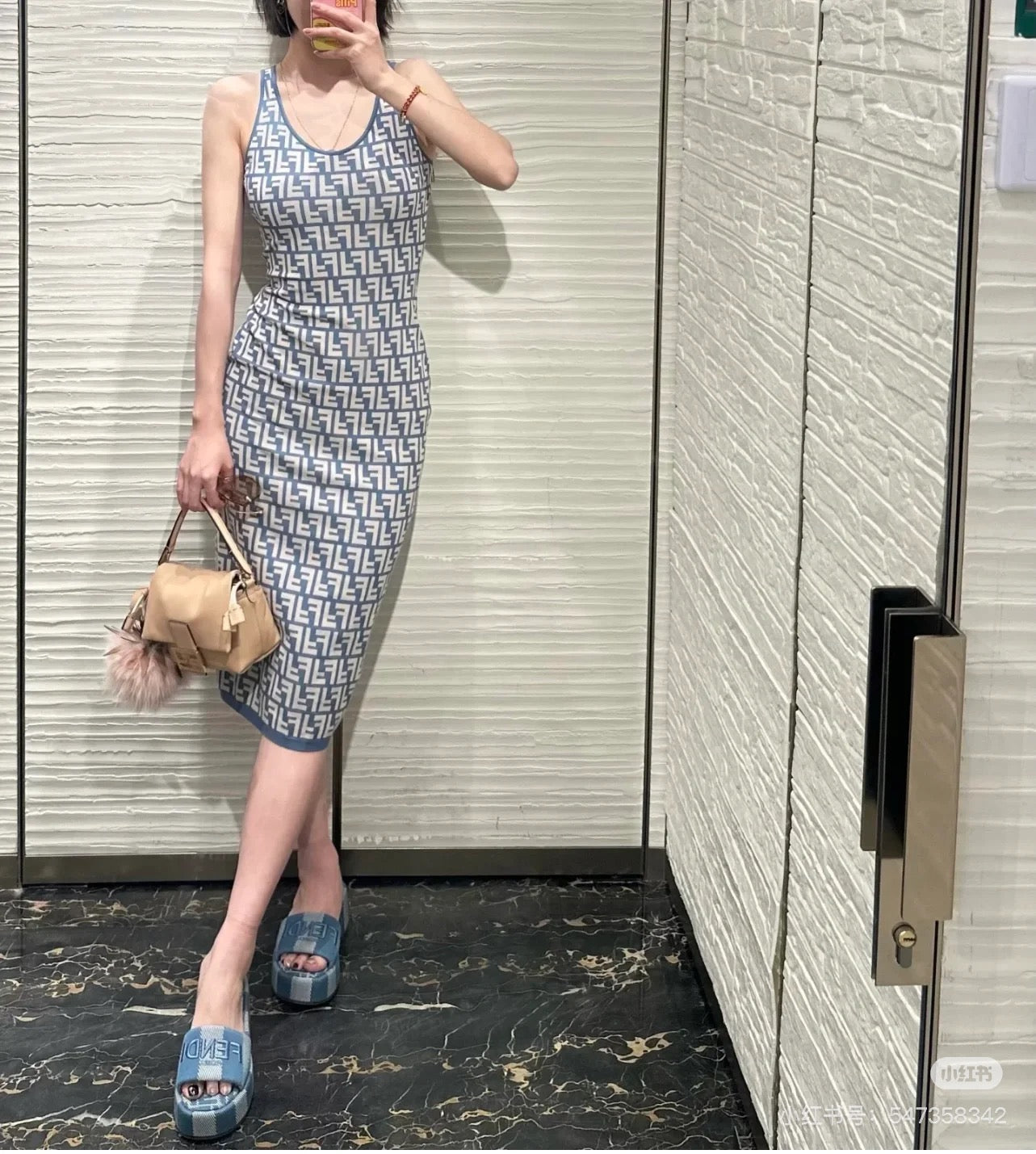 Fendi Blue FF Cotton Dress