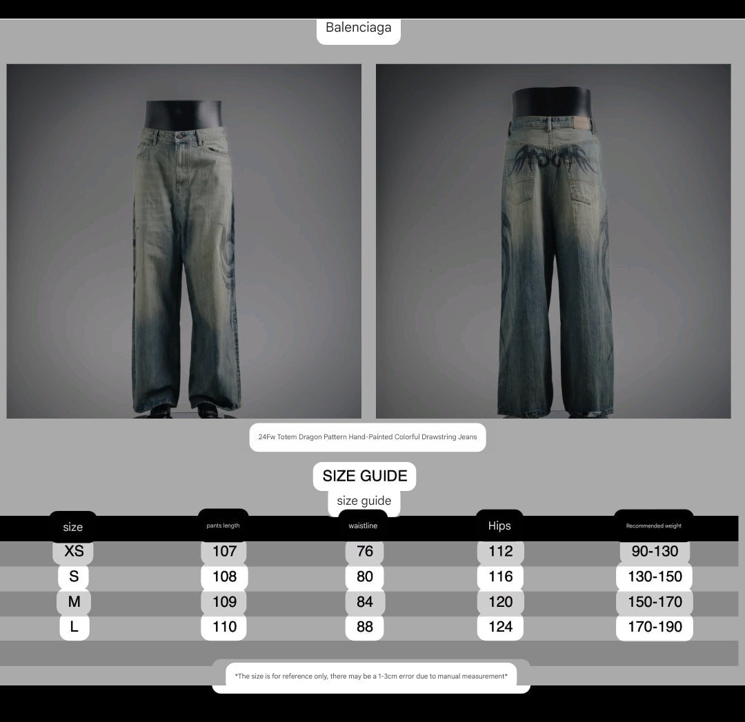 Balenciag! Pull-Down Jeans