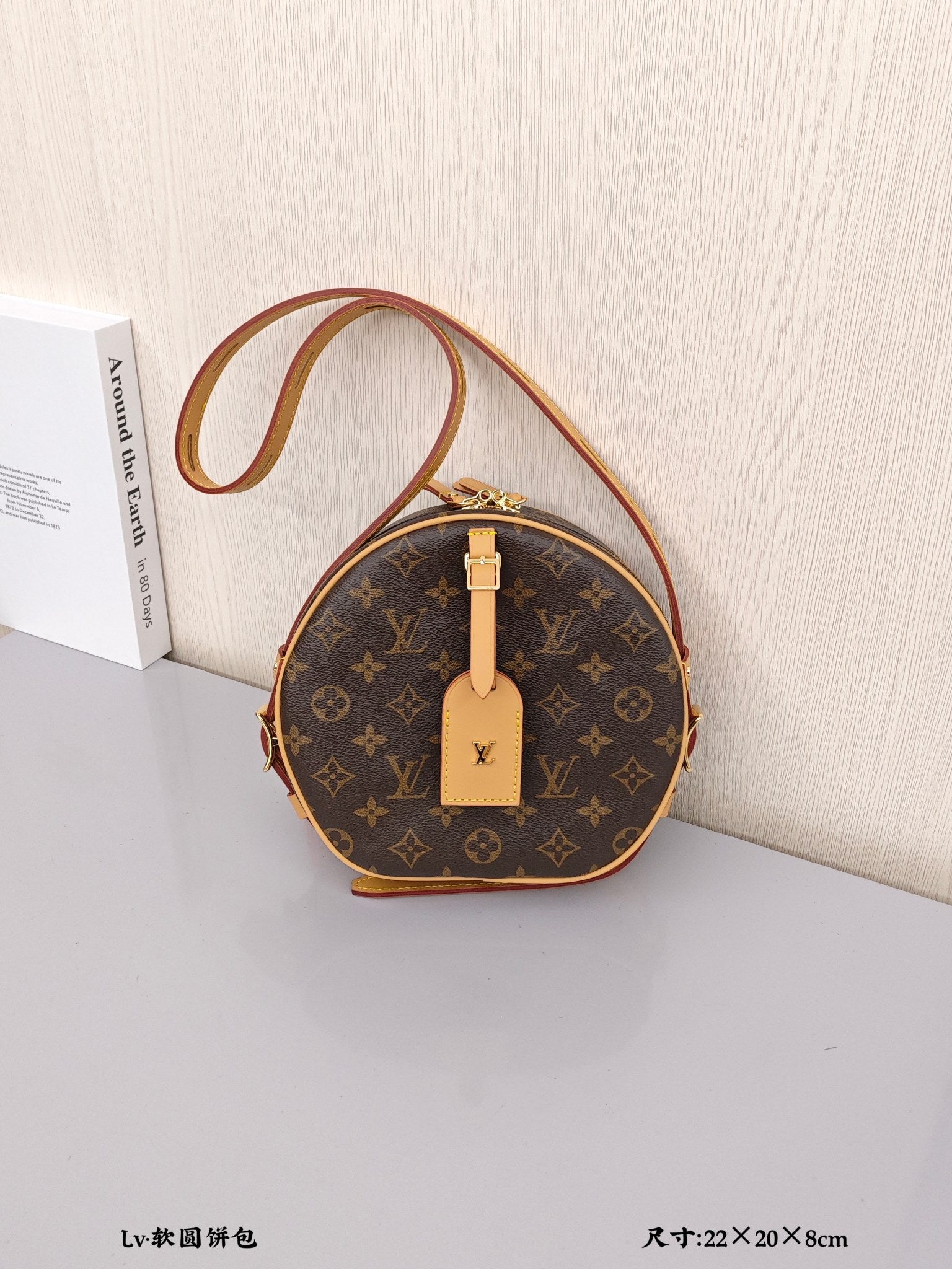 LV Boite Chapeau Souple