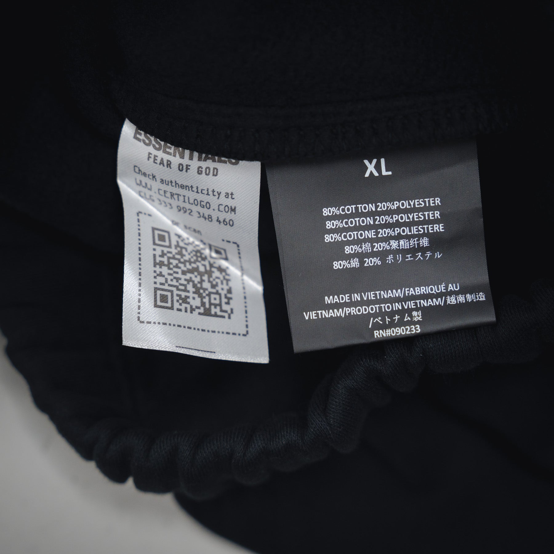 Essentials ALWAYS ON Classic Sweatshorts