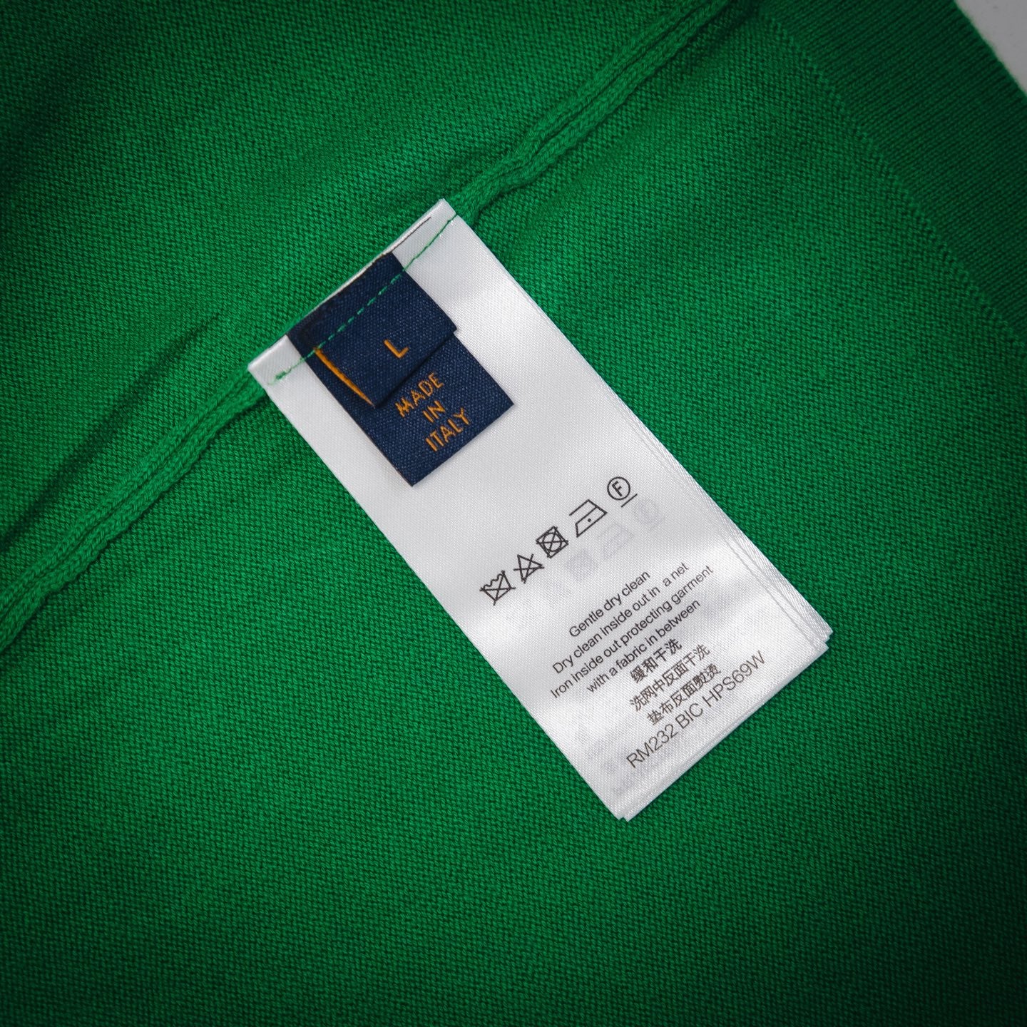 LV Short-Sleeved Signature Crewneck