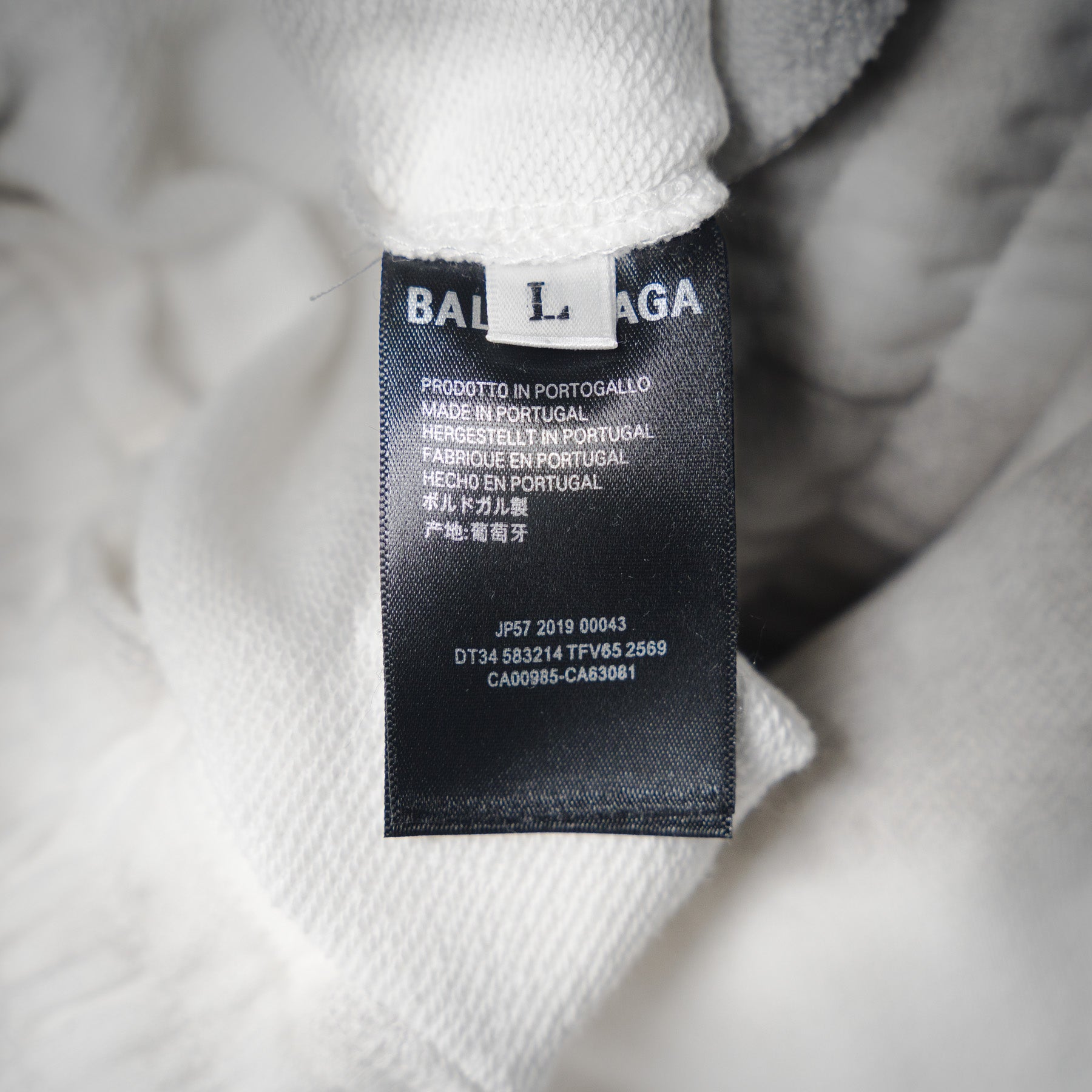 Balenciaga Short