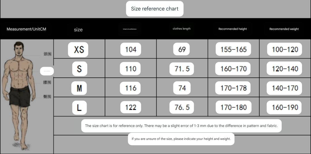 Balenciag! Short-Sleeved T-Shirt