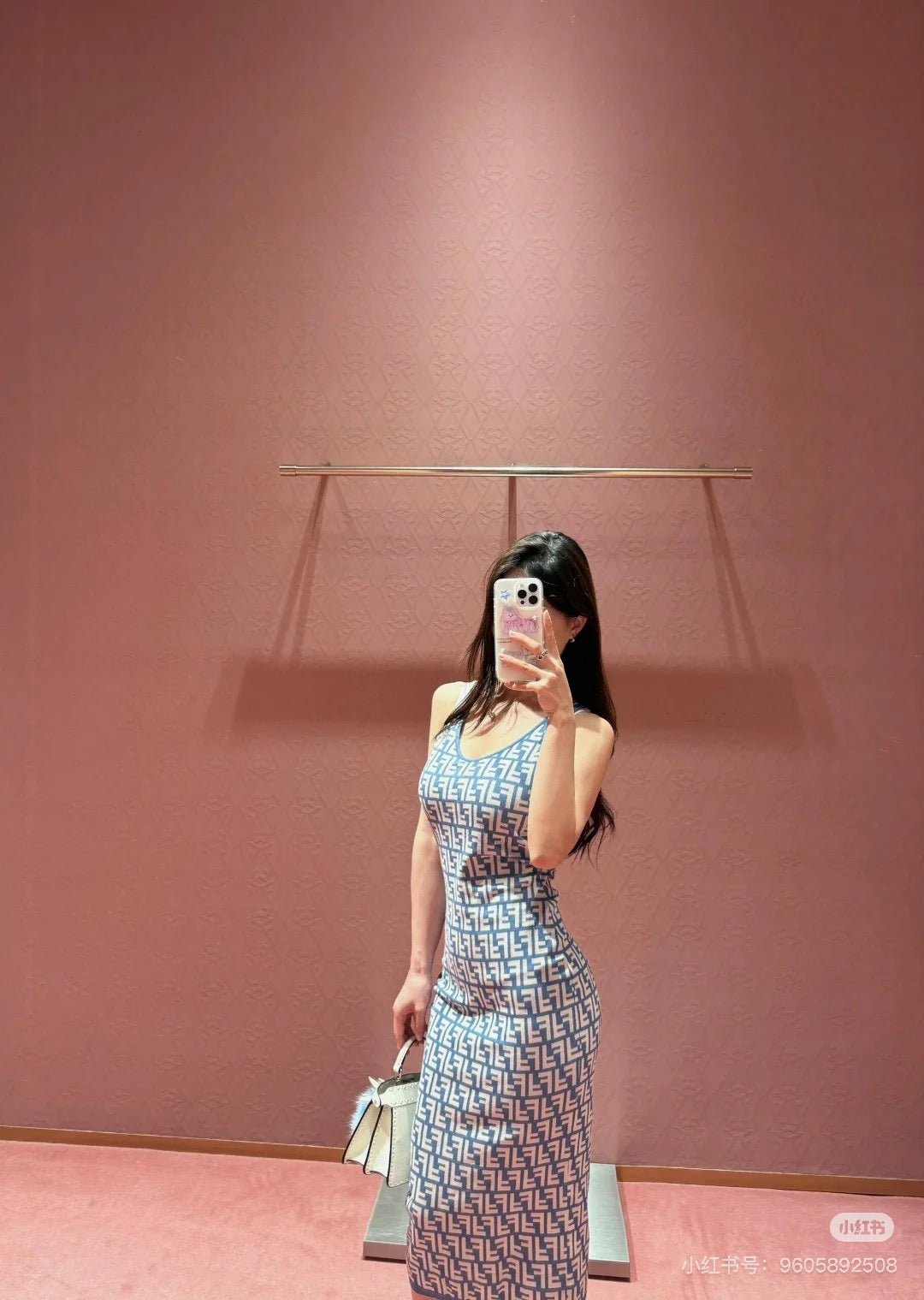 Fendi Blue FF Cotton Dress