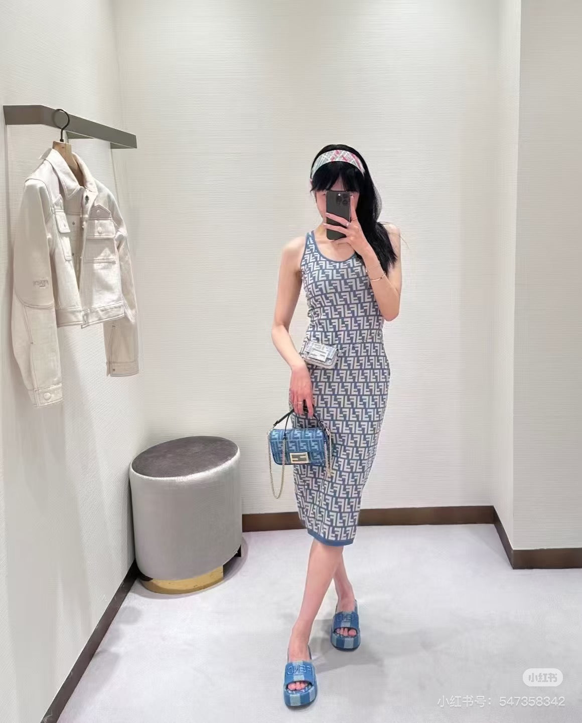 Fendi Blue FF Cotton Dress