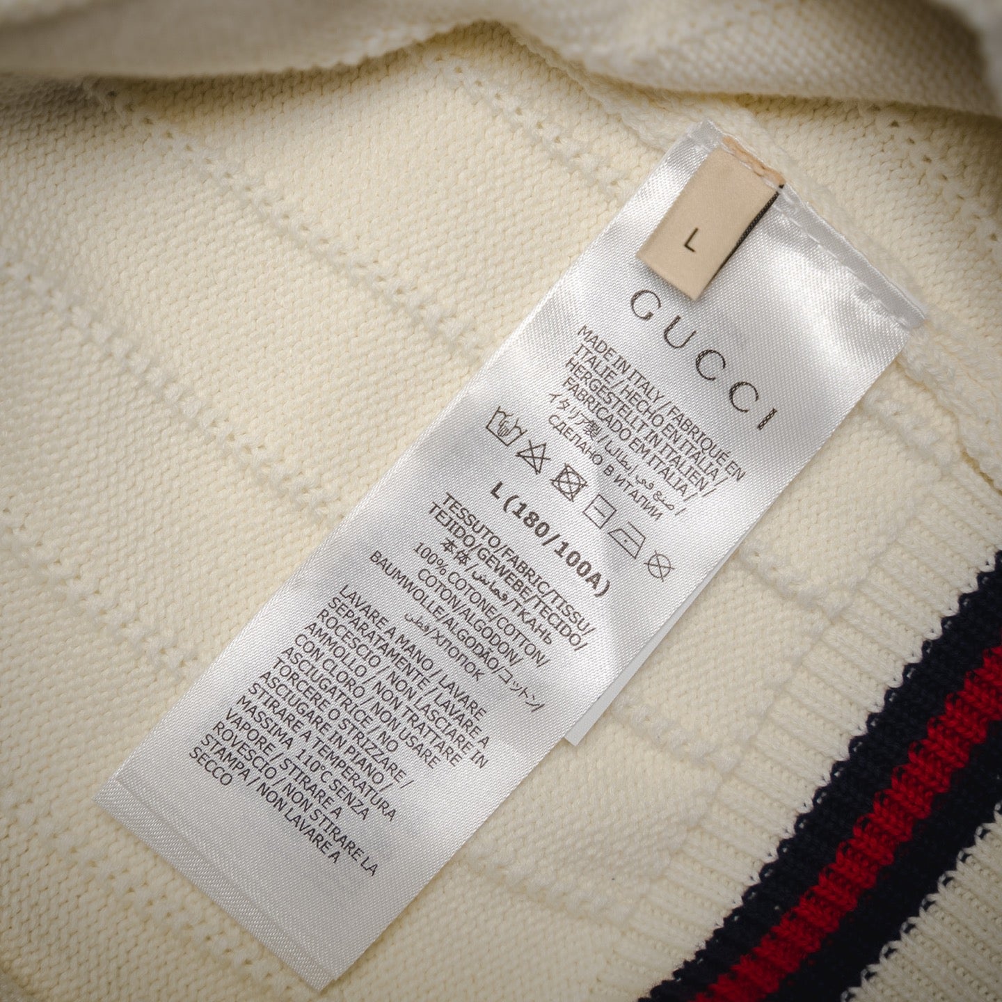 Gucci Web Stripe Knitted Polo Shirt