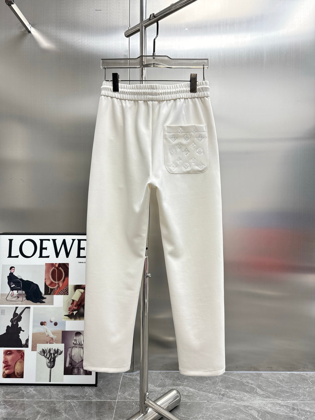 LV Logo Sweatpants