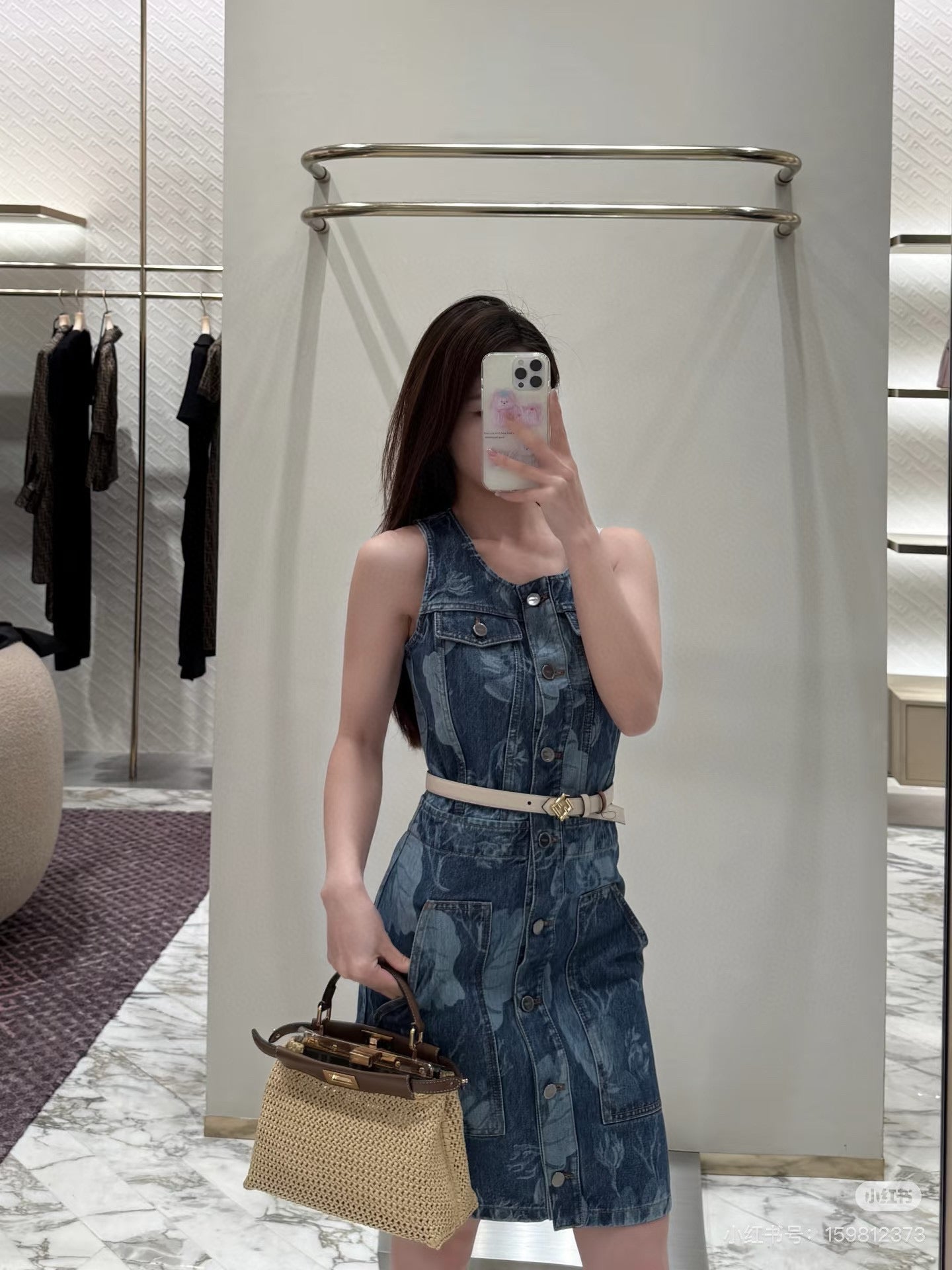 Fendi Blue Denim Dress