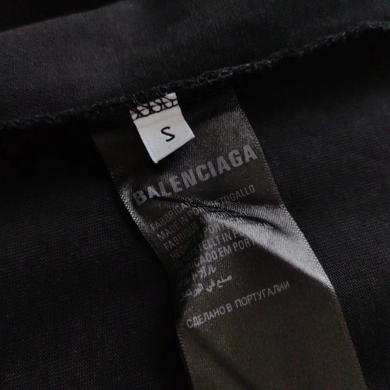 T-shirt à manches courtes Balenciaga ! Dragon Year en édition limitée