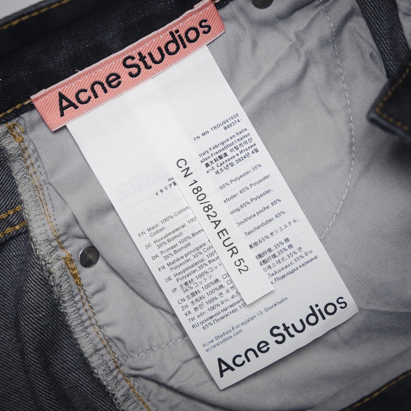 Acne Studi! Loose fit jeans 2023