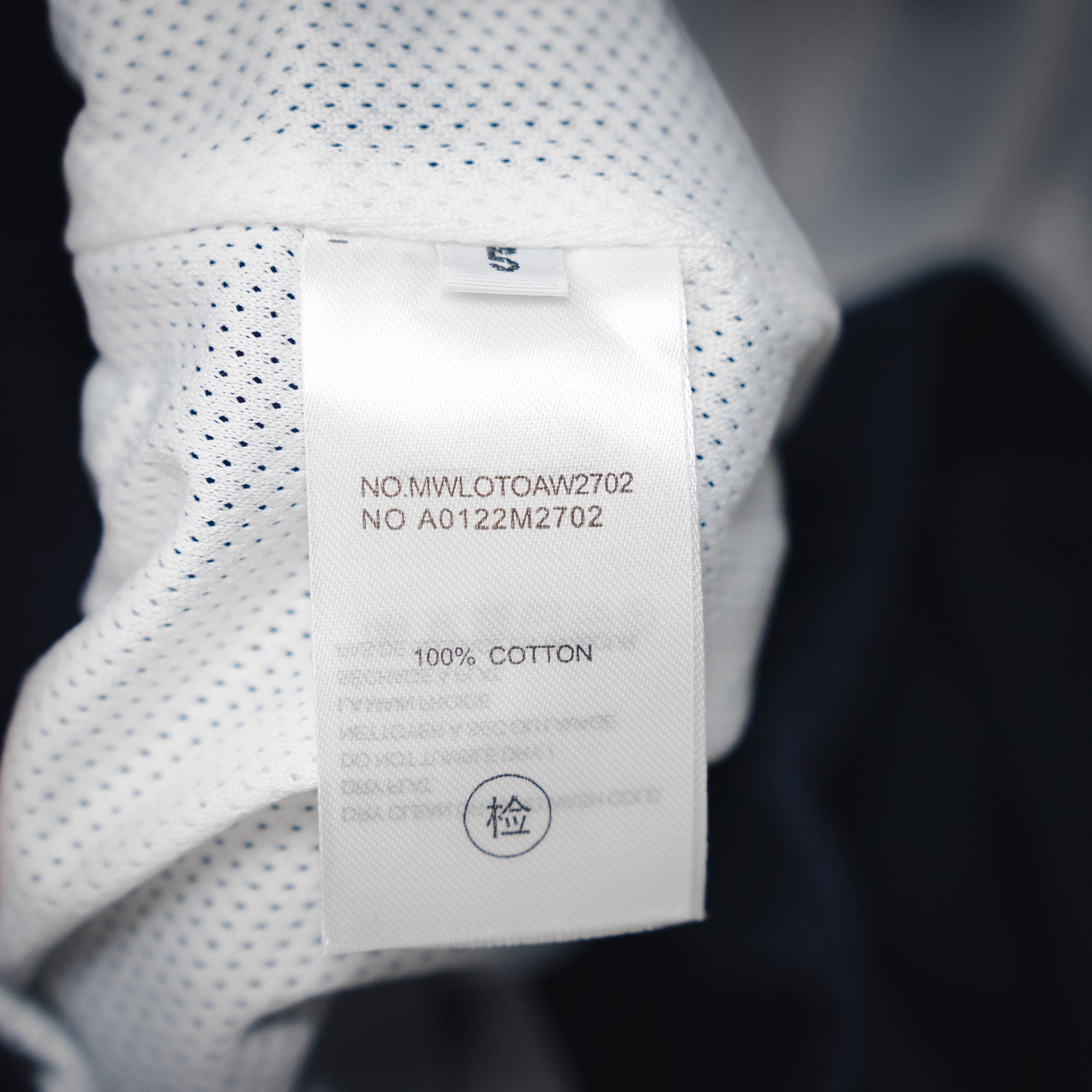 Thom Browne 4-Bar Short