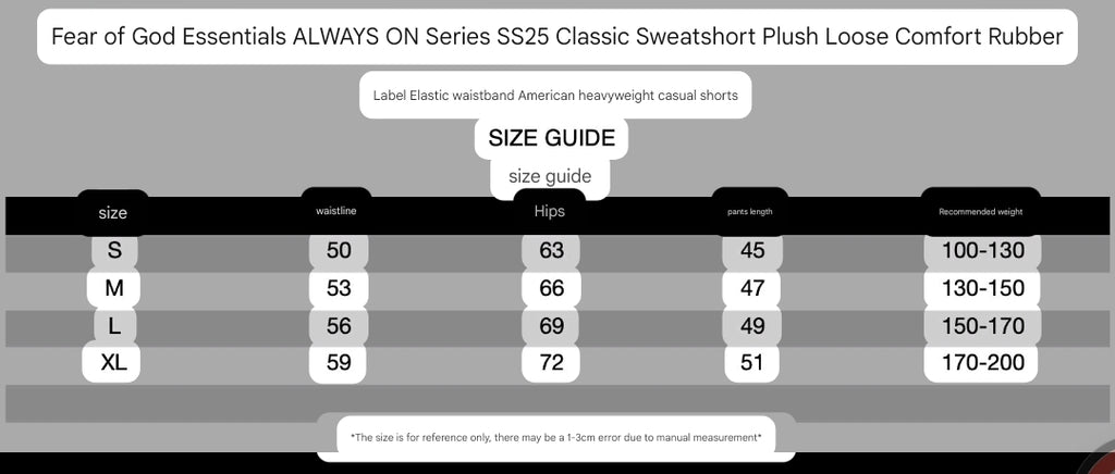 Essentials ALWAYS ON Classic Sweatshorts