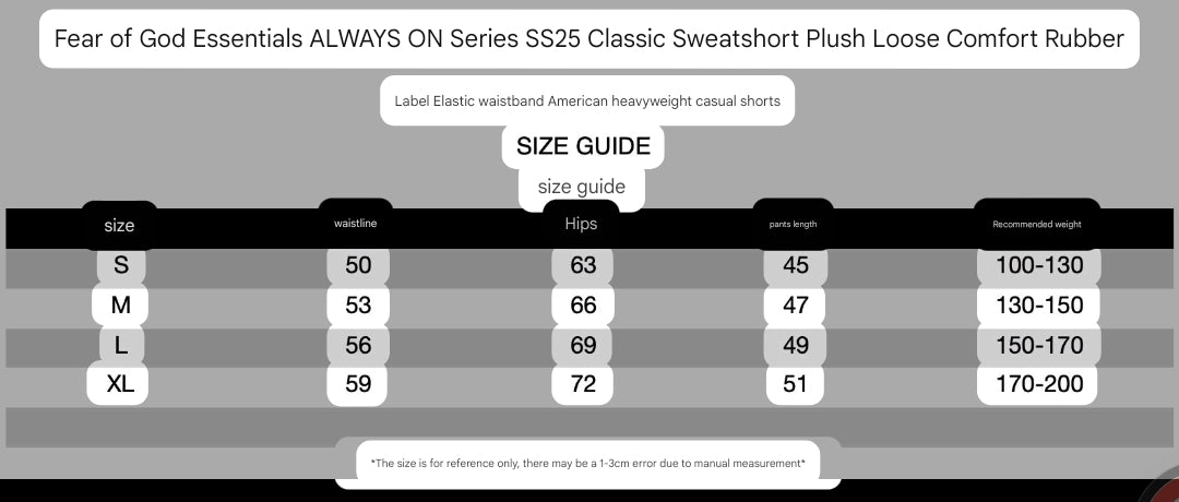 Essentials ALWAYS ON Classic Sweatshorts